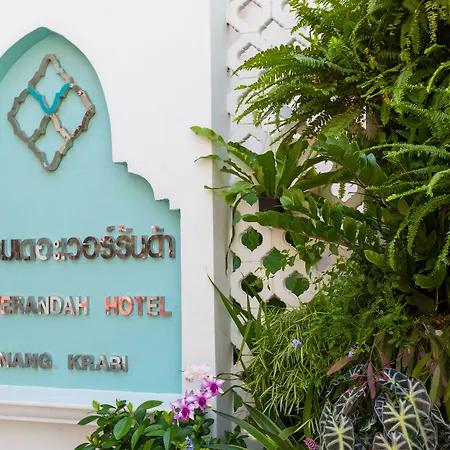 The Verandah Aonang-2